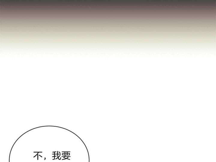 第84话38