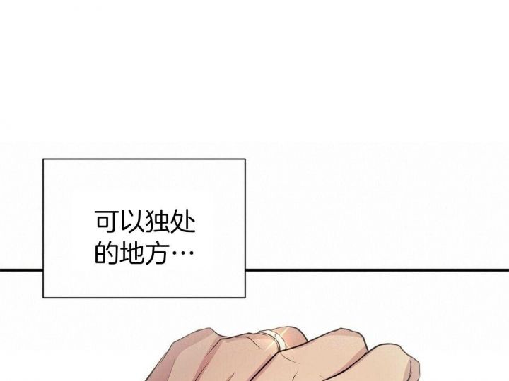 第85话53