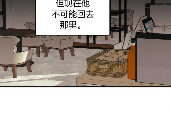 第85话48