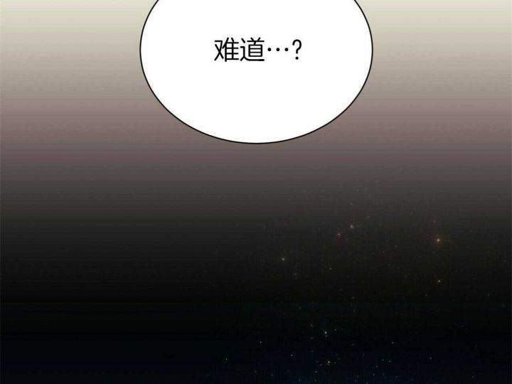 第85话57