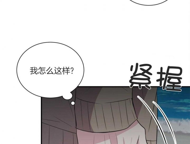 第86话7