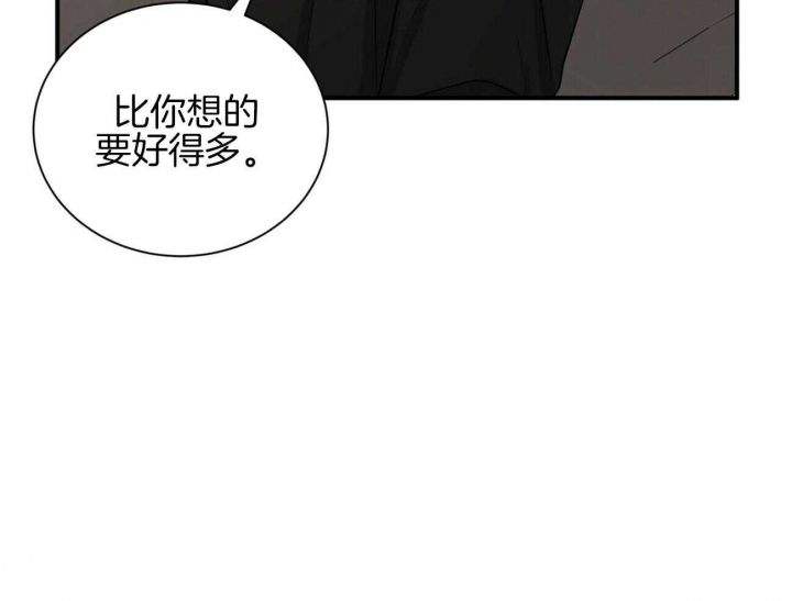 第91话10