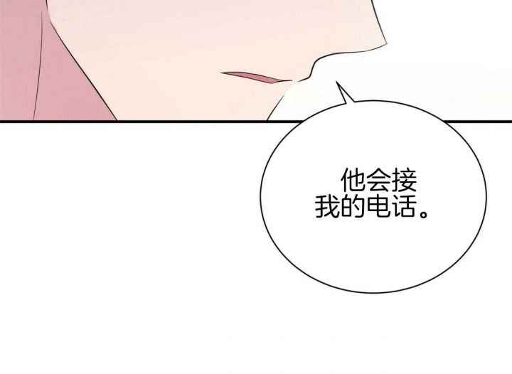 第99话1