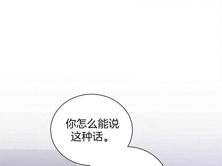 第101话42