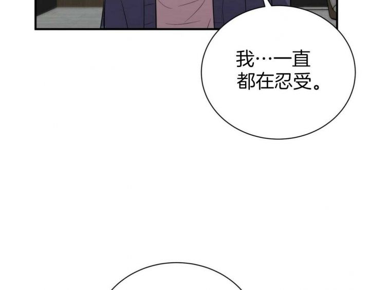 第103话25