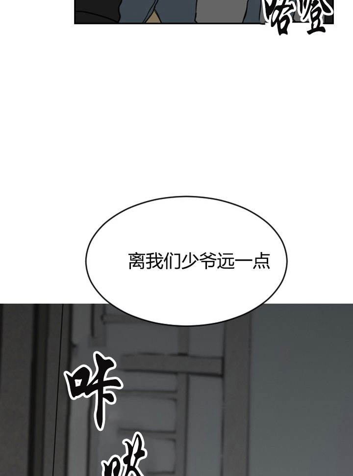 第4话18