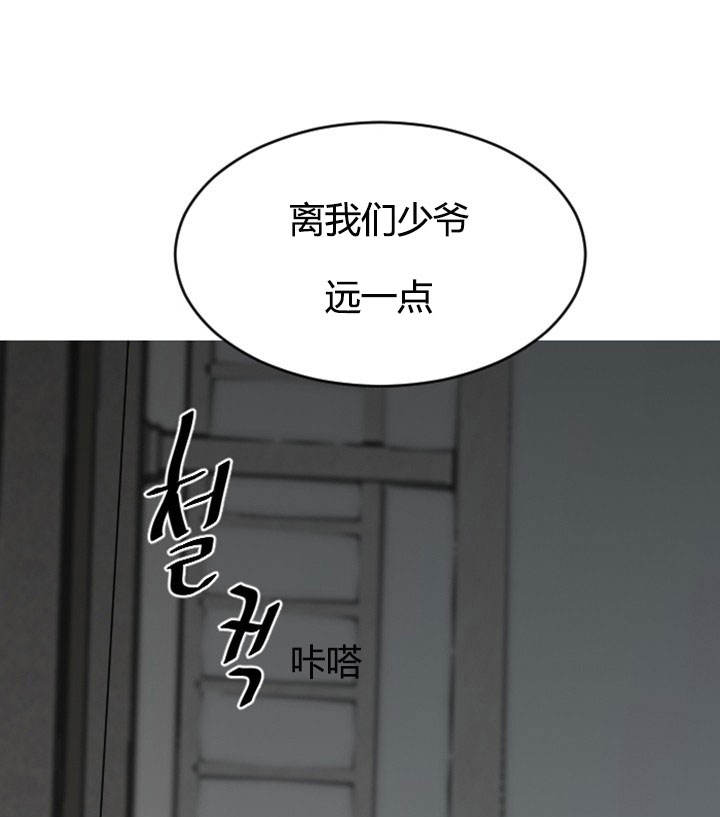 第4话22