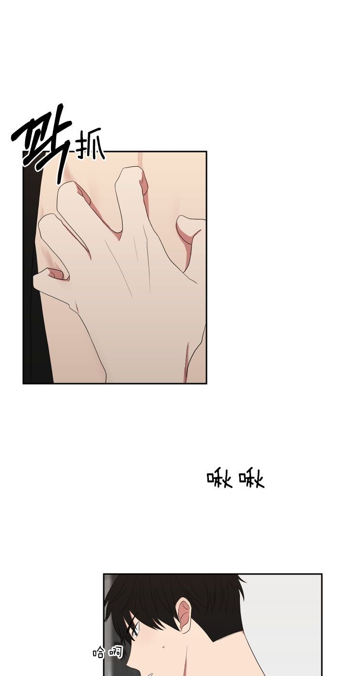 第56话4