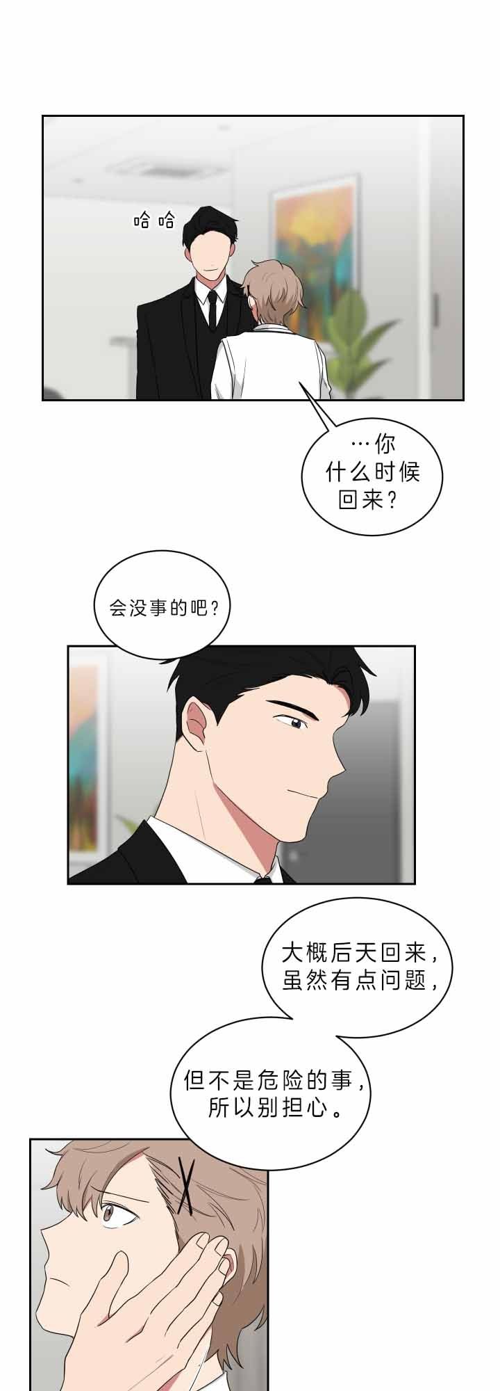 第61话0