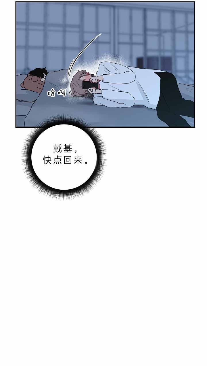 第64话5