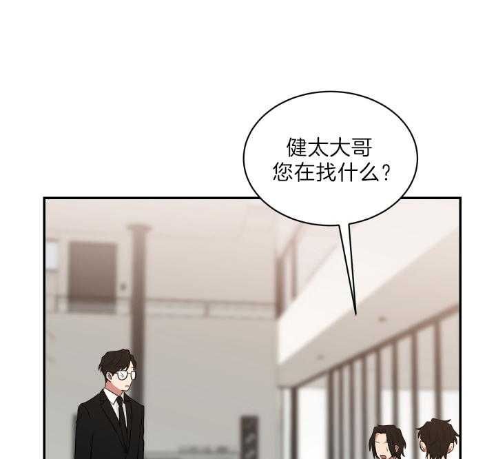 第67话13