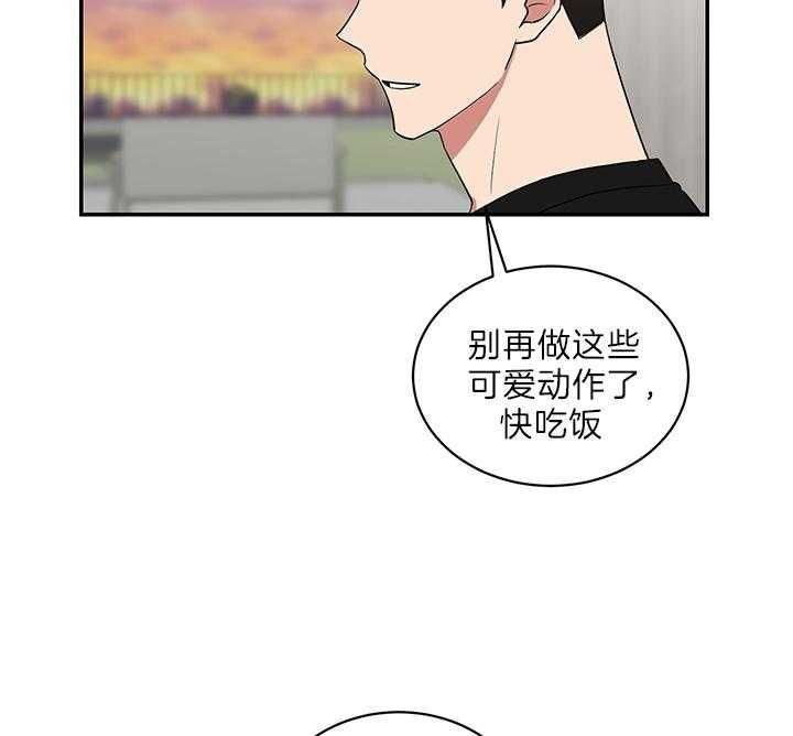 第69话21