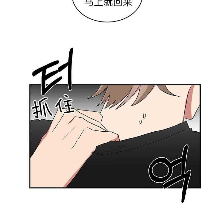 第73话28