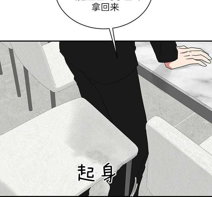 第73话24