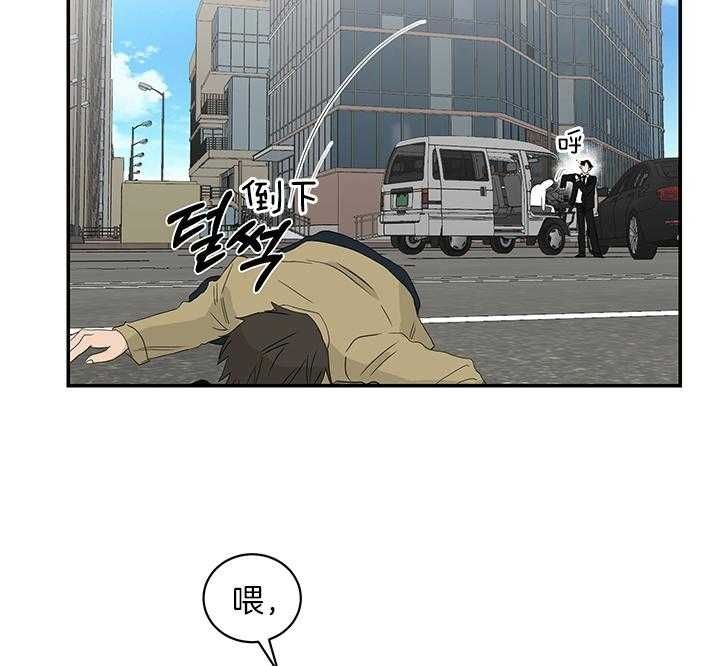 第78话5