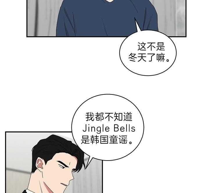 第89话30