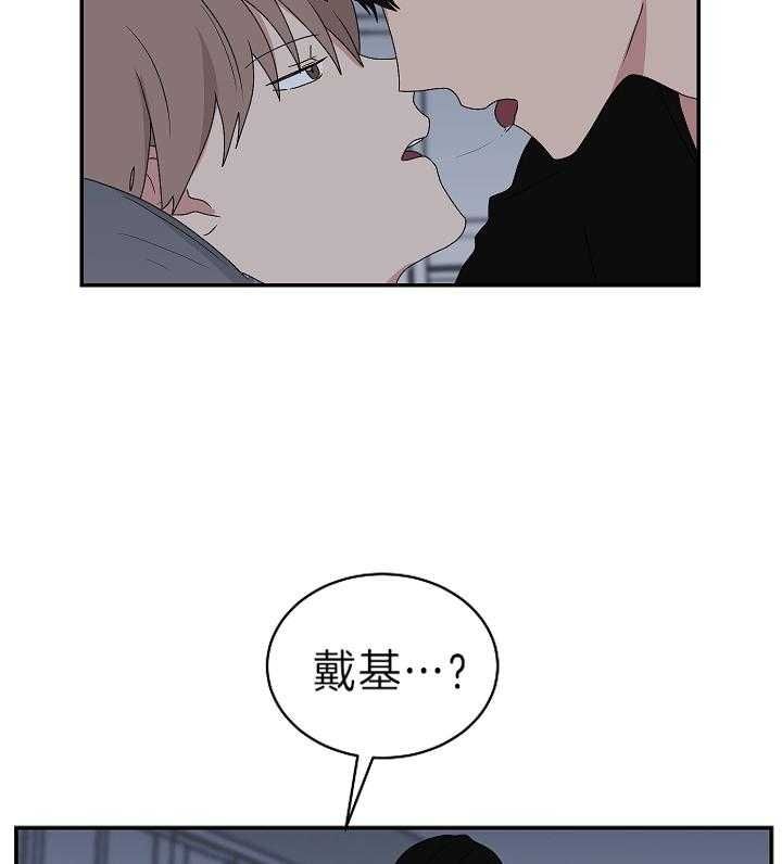 第91话3