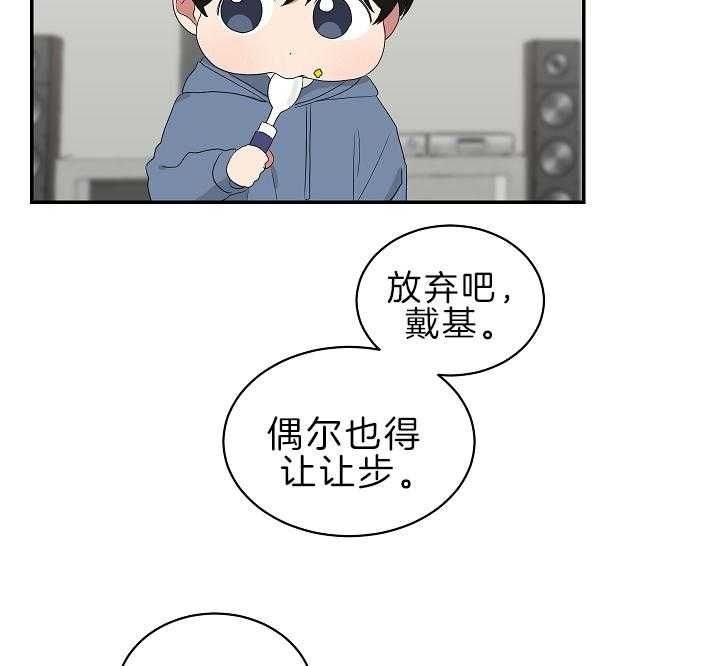 第96话23