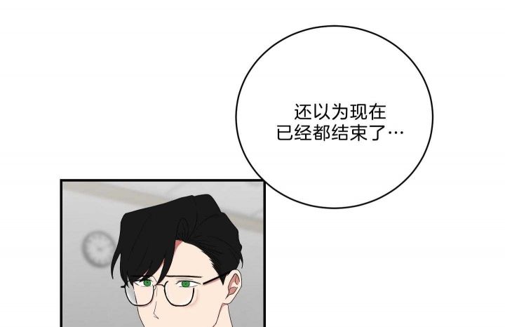 第105话6