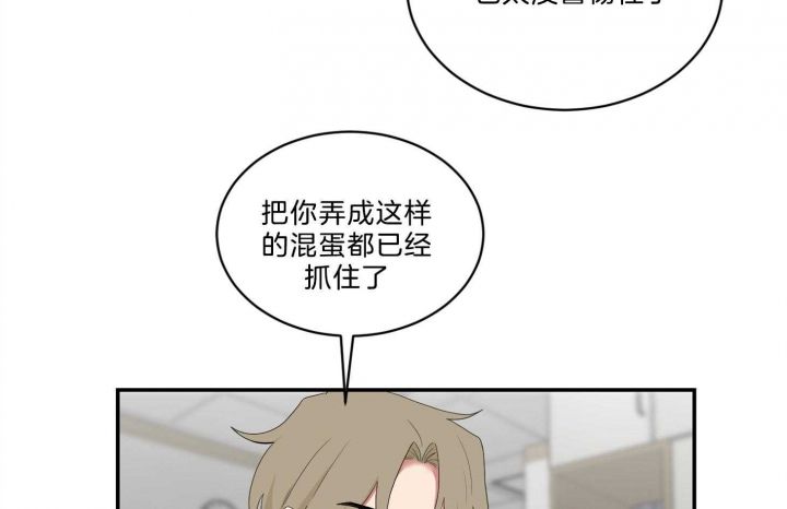 第105话19