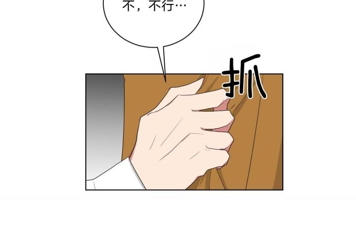 第117话47