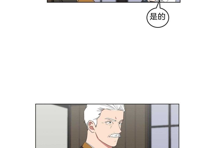 第117话18