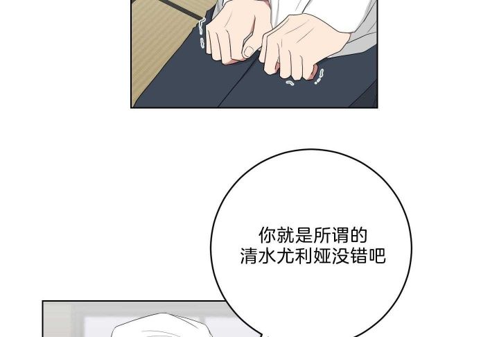 第117话13