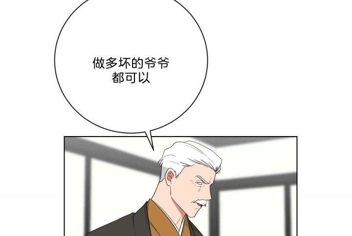 第117话43