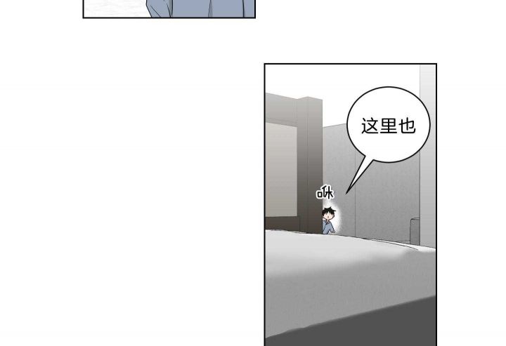 第118话19