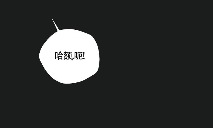 第9话19