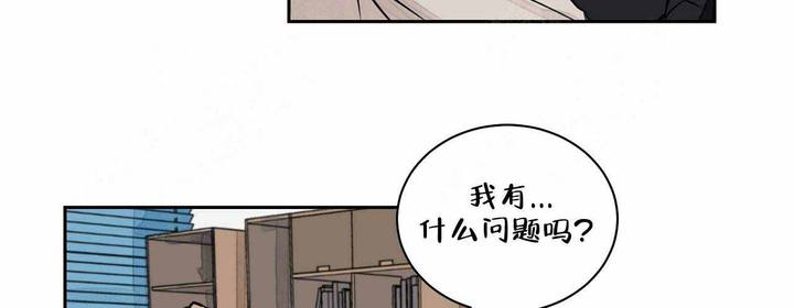 第4话2