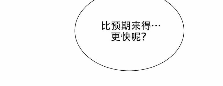 第6话30