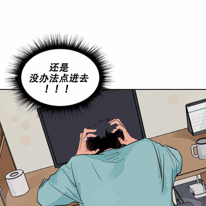 第14话2