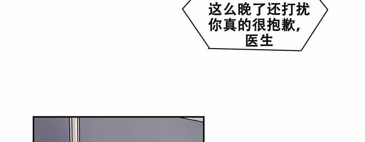 第16话4