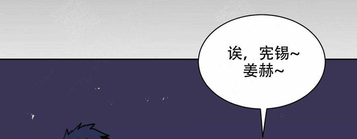 第18话9