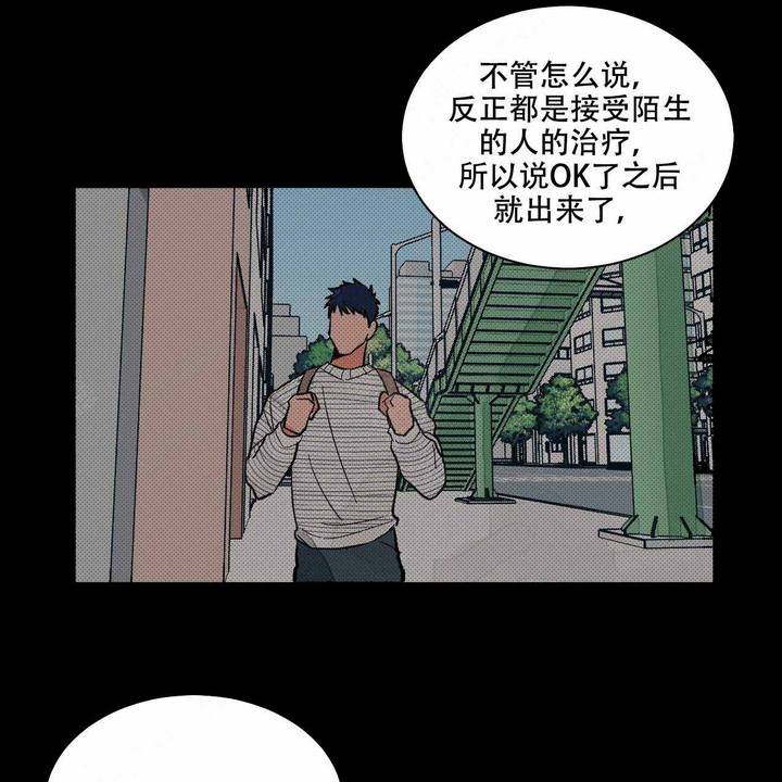 第18话0