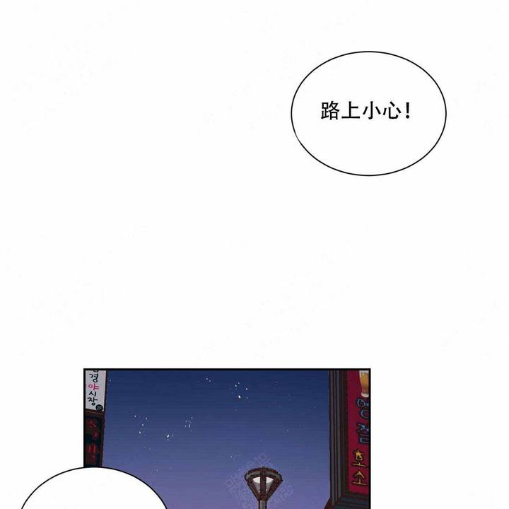 第20话27