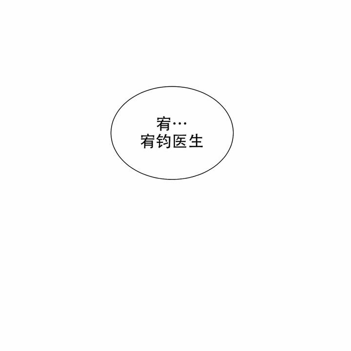 第20话46