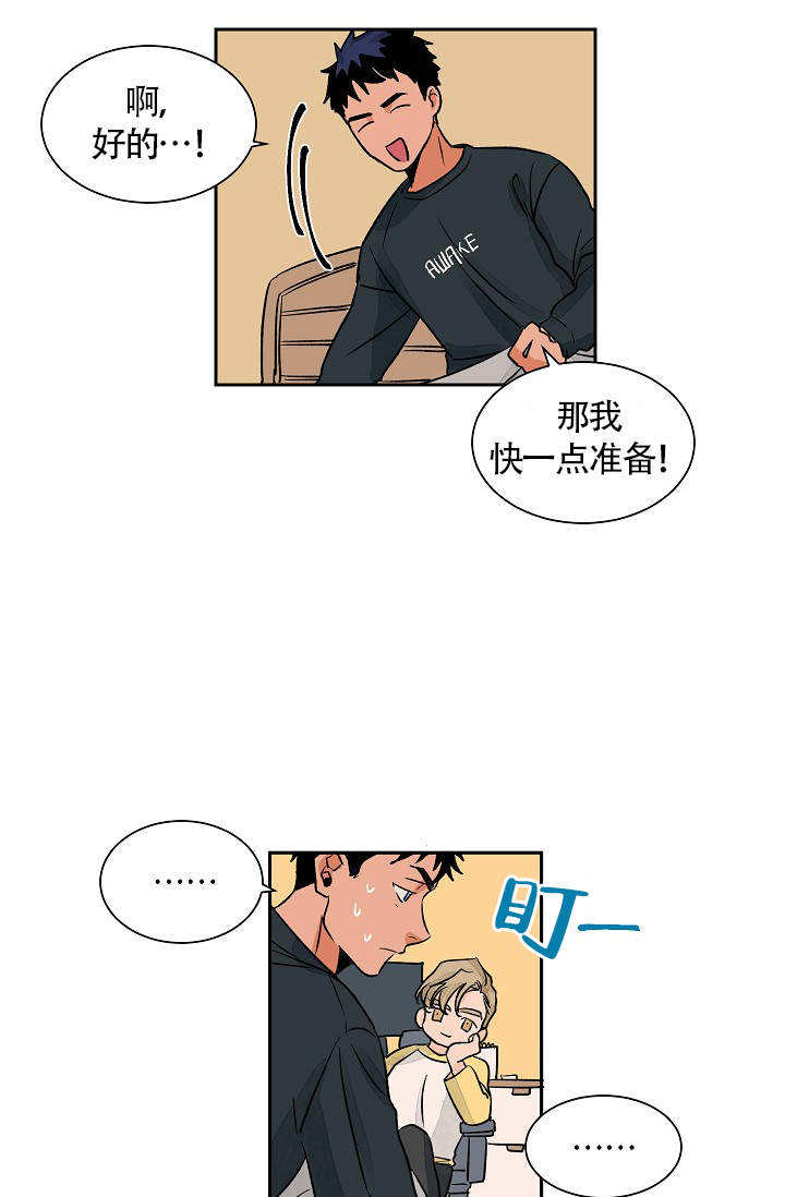 第34话0