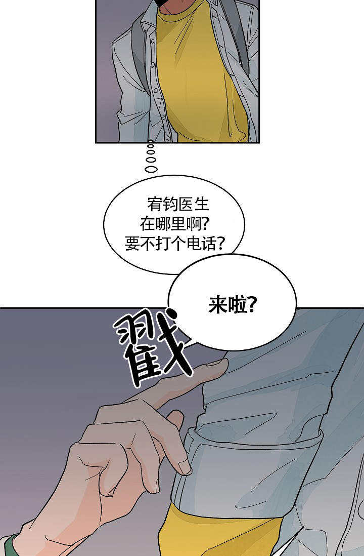 第35话18