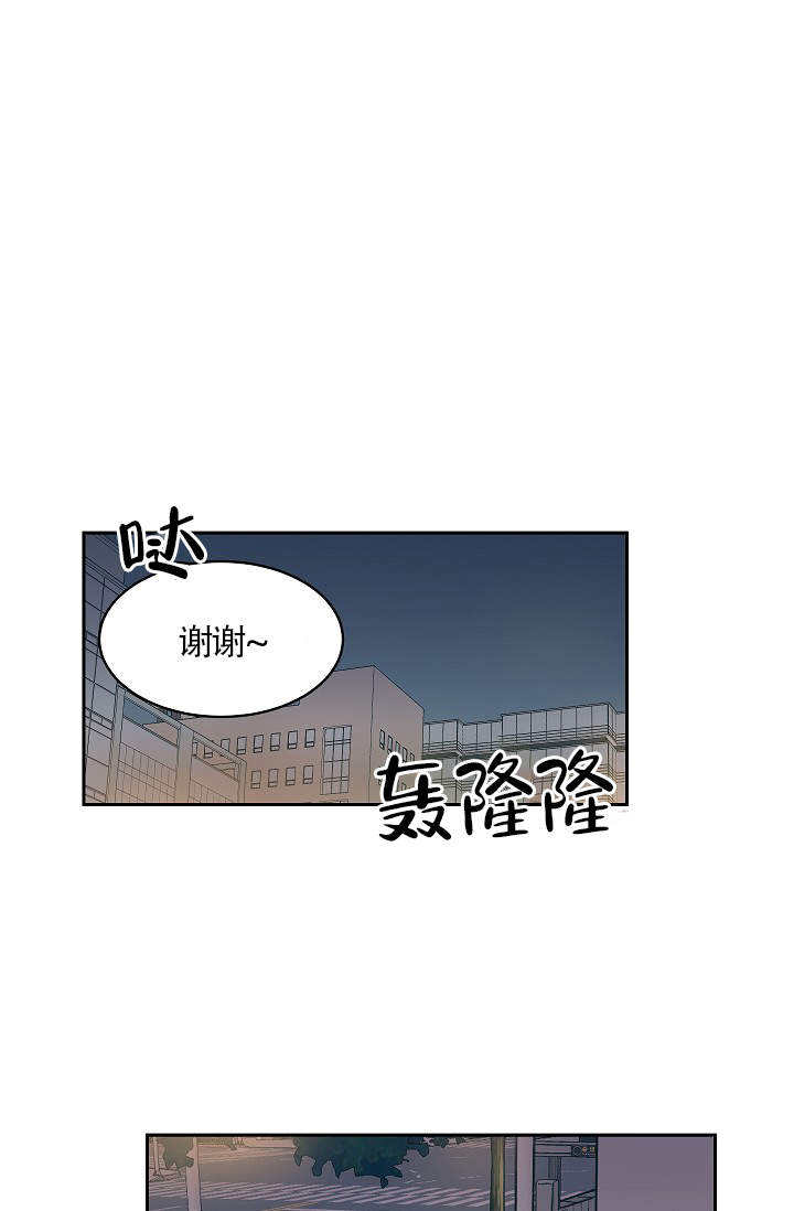 第35话13