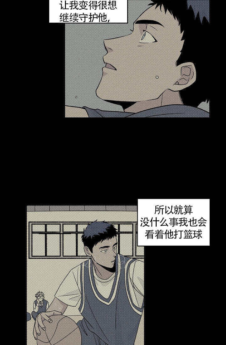 第41话13