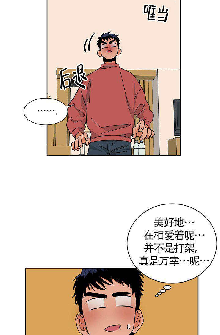 第48话22