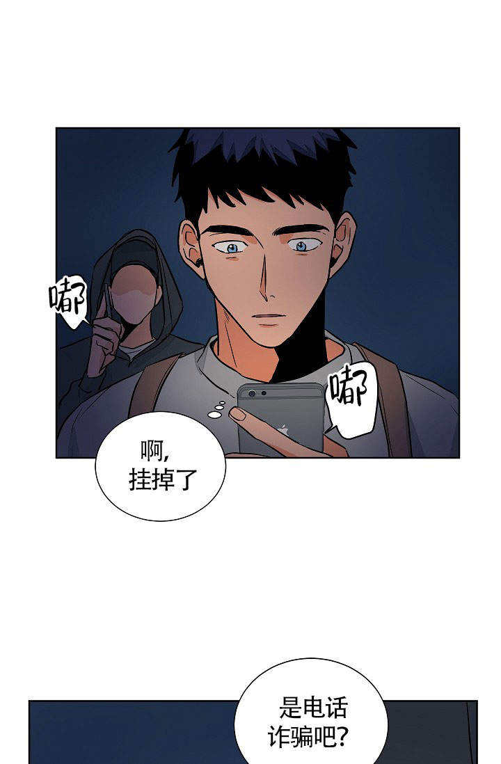 第57话14