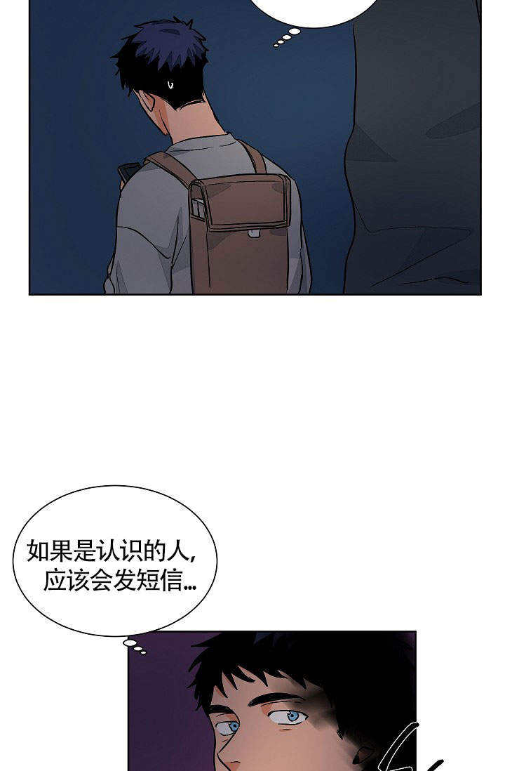 第57话15