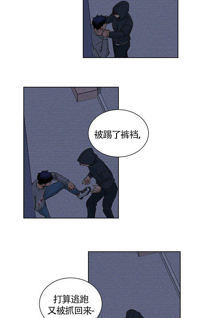 第58话12