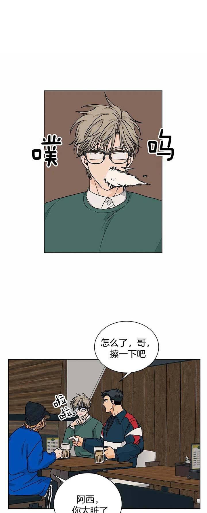 第95话0