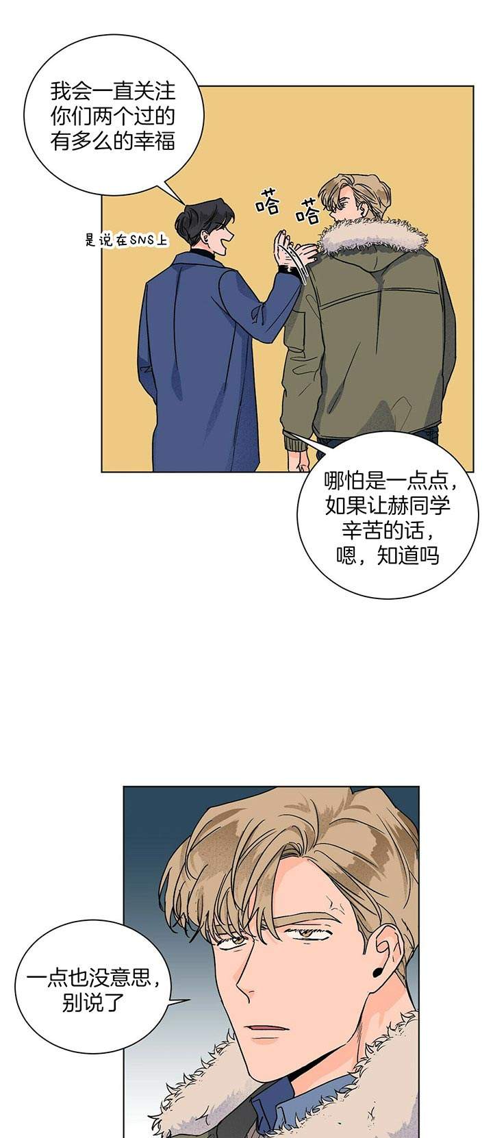 第100话19