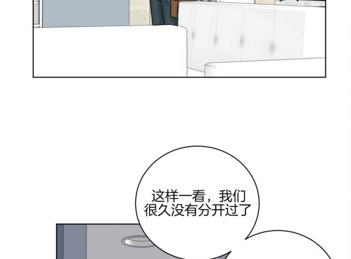 第103话21