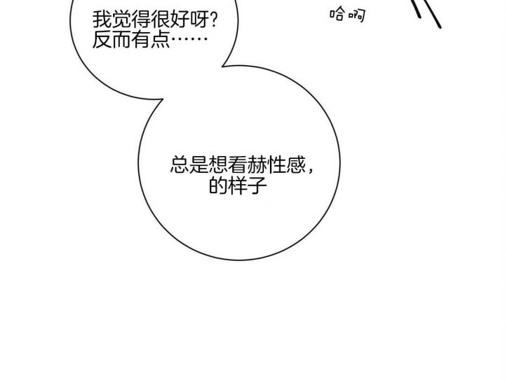 第103话16